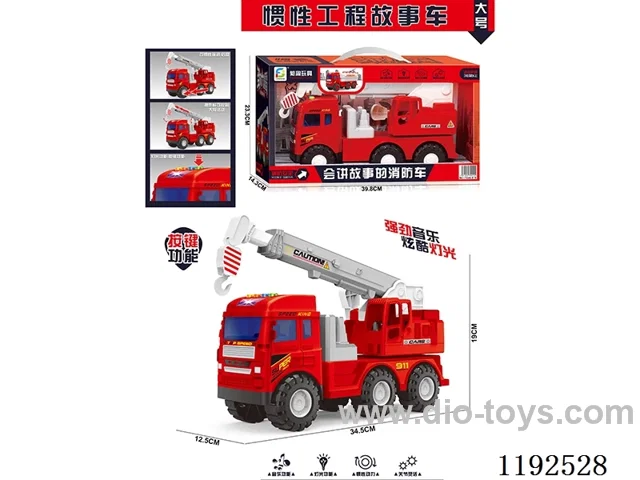 Big Story Inertia Fire Truck
