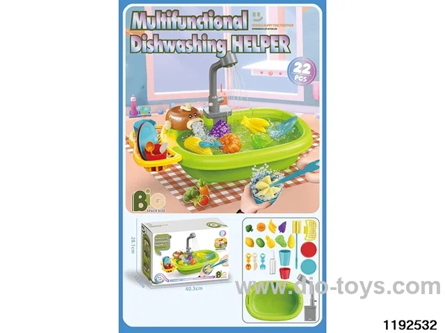 Dishwashing basin toy