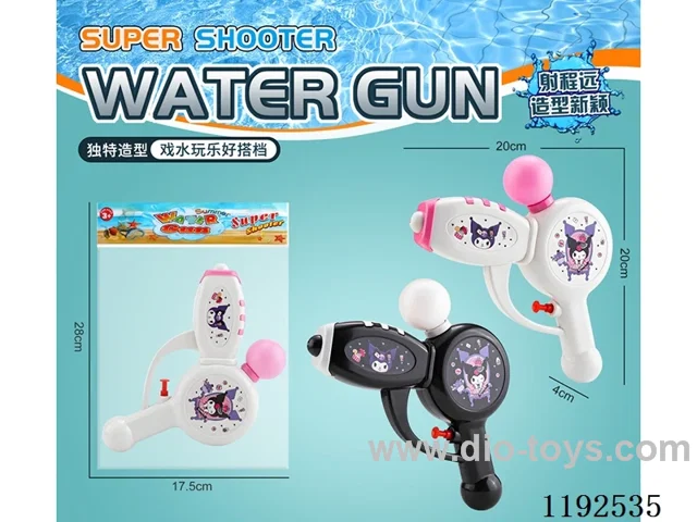 water gun