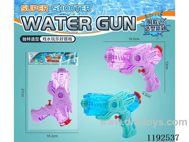 water gun