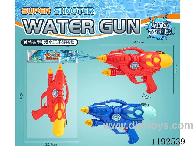 water gun