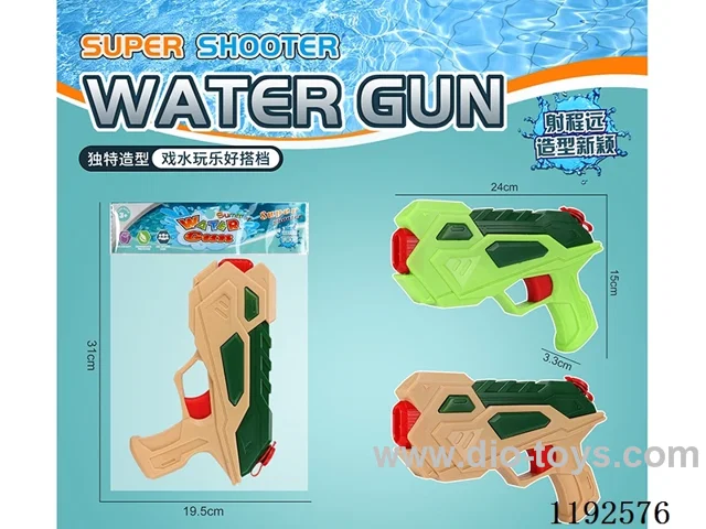 water gun