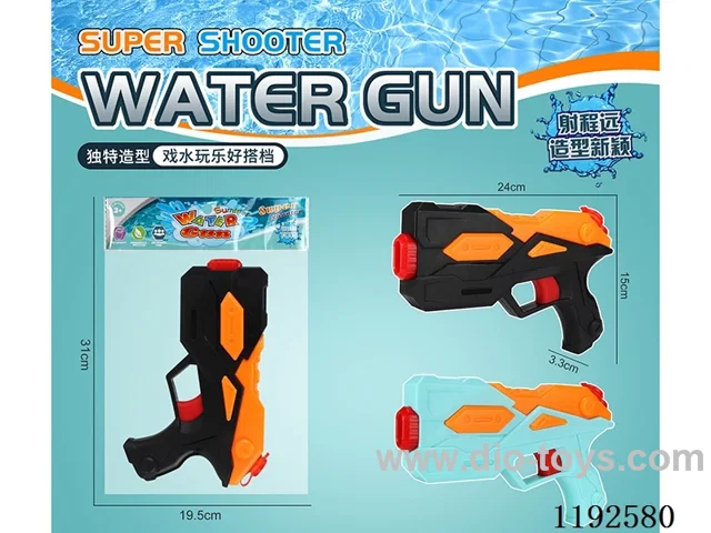 water gun
