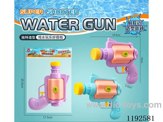 water gun