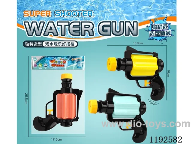 water gun