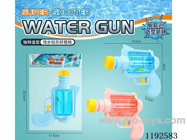 water gun