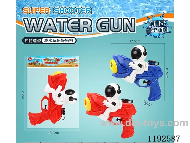 water gun