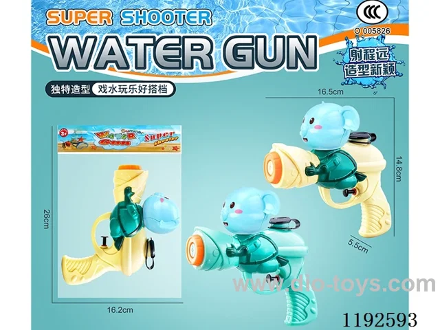water gun