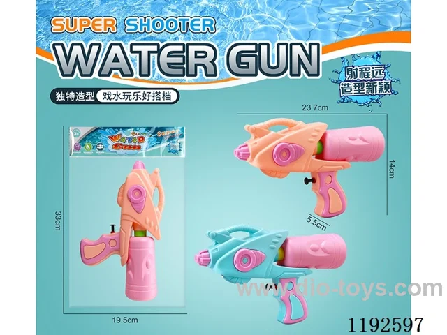 water gun