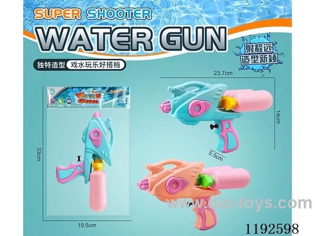 water gun