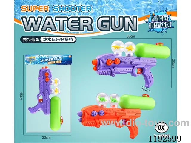 water gun