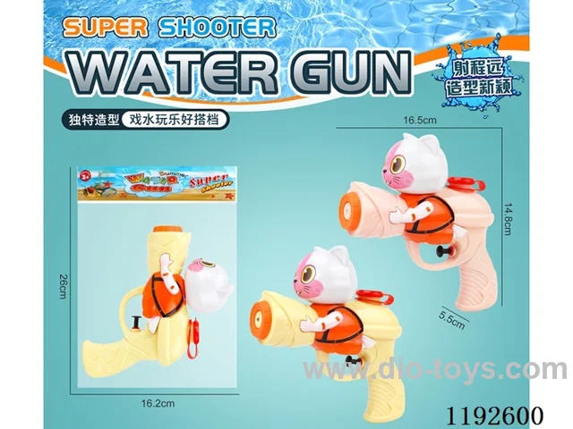 water gun