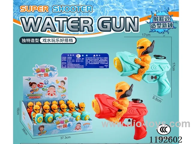 water gun 12PCS
