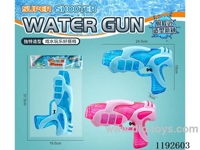 water gun