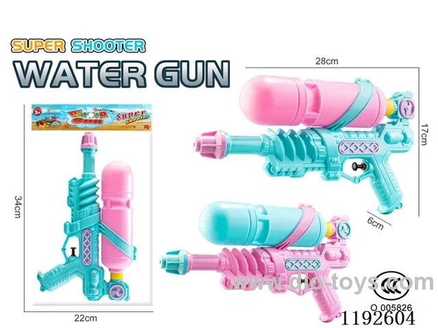 water gun