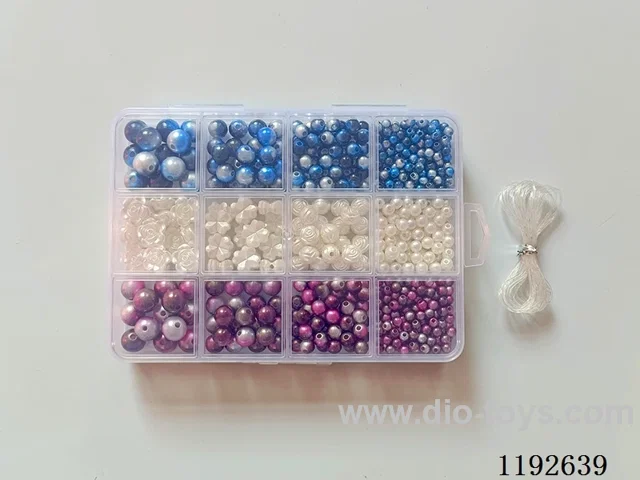 DIY Jewelry Set(Pearls + coloured beads + thread (12 compartments))