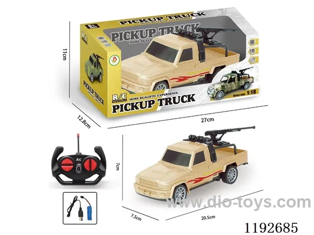 4ch rc car with gun（included battery）