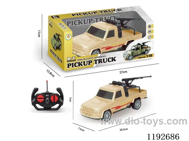 4ch rc car with gun（not included battery）