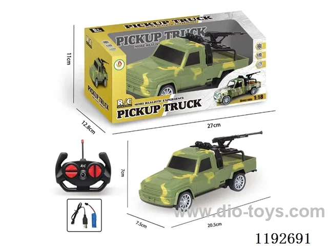 4ch rc car with gun（included battery）