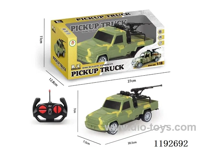 4ch rc car with gun（not included battery）