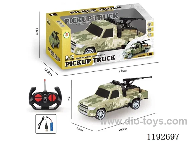 4ch rc car with gun（included battery）