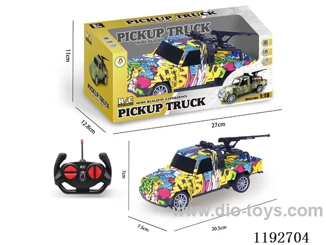 4ch rc car with gun（not included battery）