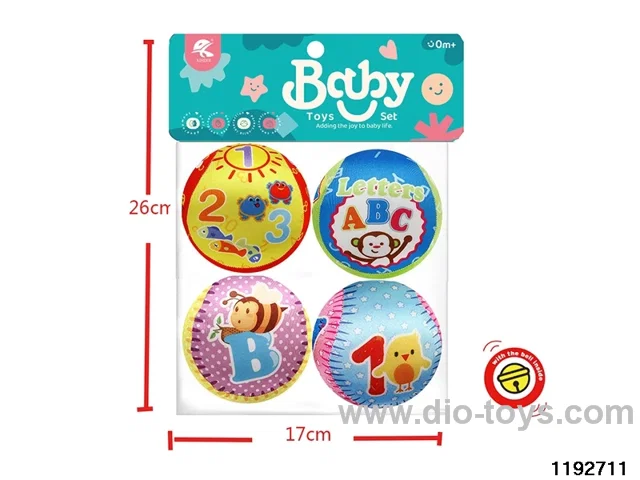 Baby Puzzle Ball Set