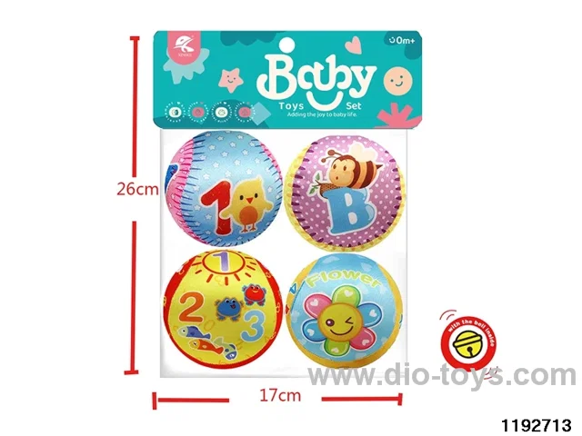 Baby Puzzle Ball Set