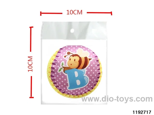 4 inch Colour Printed Fabric Ball