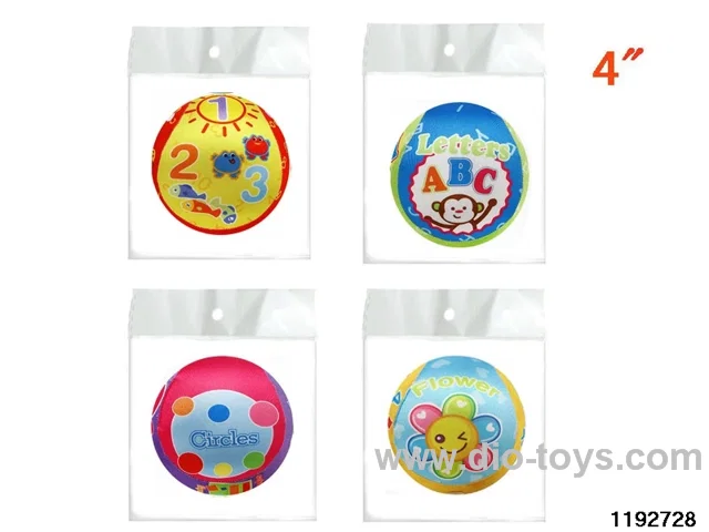 4 inch Colour Printed Fabric Ball