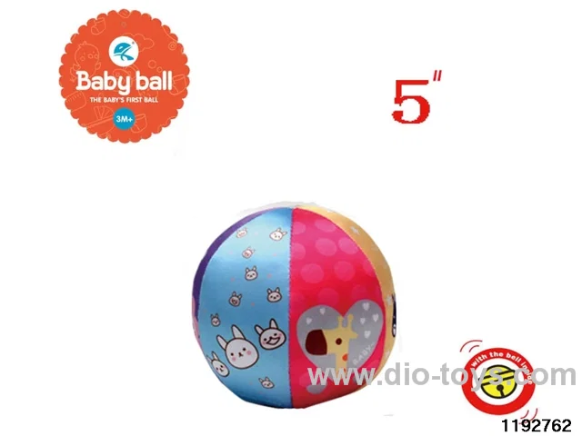 5 inch bell baby ball