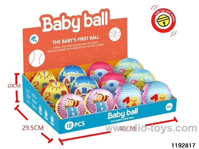 Sponge Ball Set