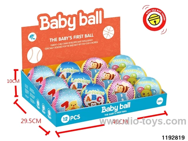 Sponge Ball Set