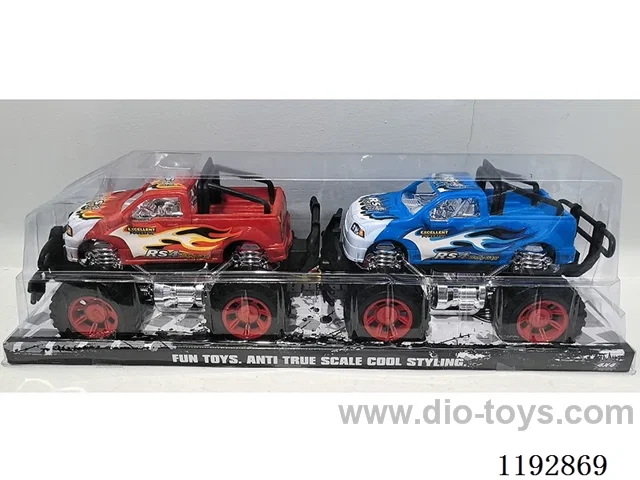 2PCS Dinosaur Car-Inertia