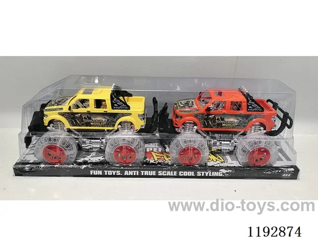 2PCS Dinosaur Vehicle-Inertia