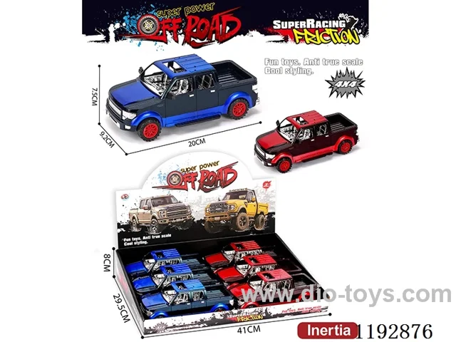 Inertia Car