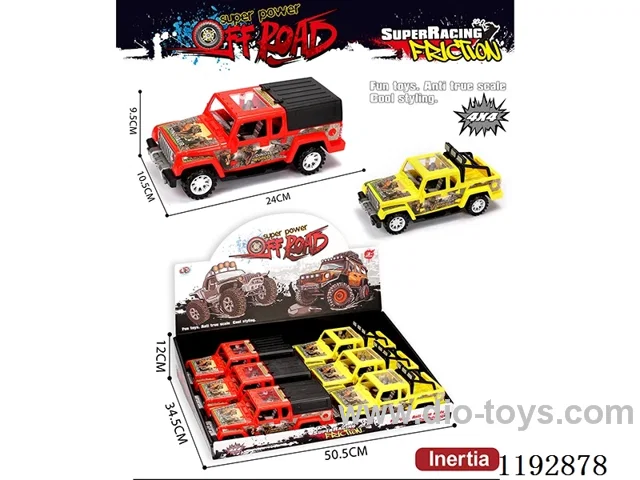 Inertia Car