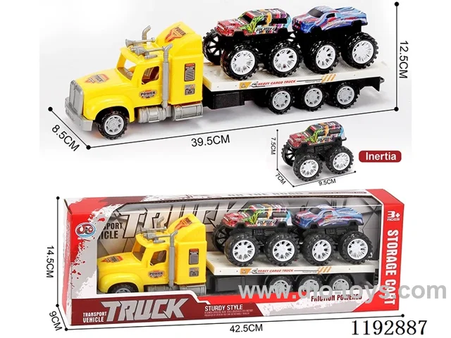 Tractor-mounted 2PCS Inertia Tin Car