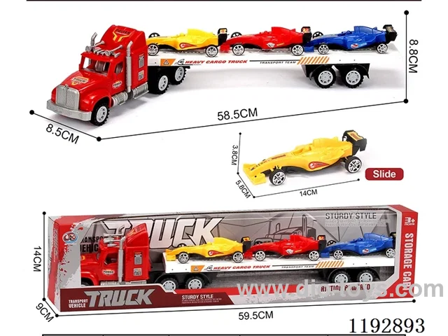 Trailer with 3PCS Square Car - Inertia
