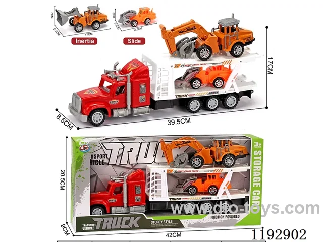 Towed 1PCS Inertia 1PCS Skidsteer