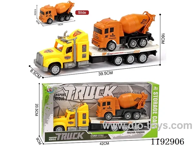 Trailer carrying 1PCS inertia construction vehicle