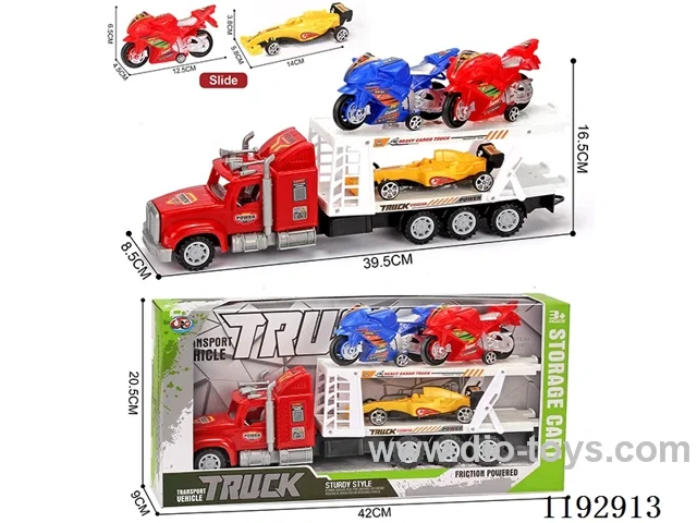 Trailer loading 2PCS Wide Car Moto - Inertia