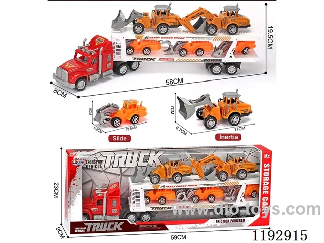 Tractor-mounted 2PCS Inertia 3PCS Skidsteer