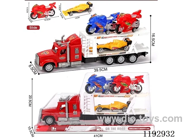 Tractor load 2PCS Wide Car Moto - Inertia