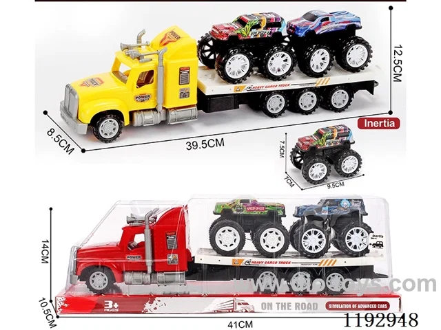 Tractor with 2PCS inertia tin bike