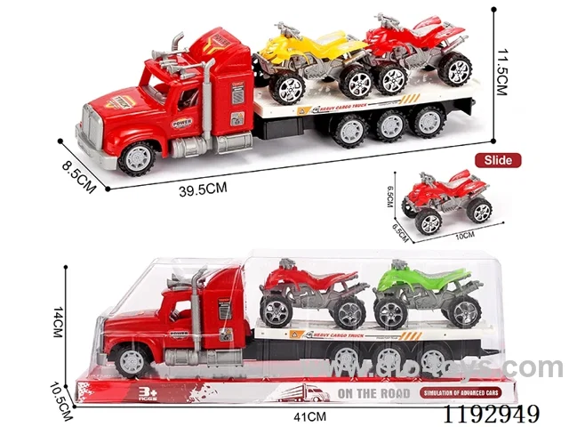 Trailer with 2PCS Beach Motorbike-Inertia