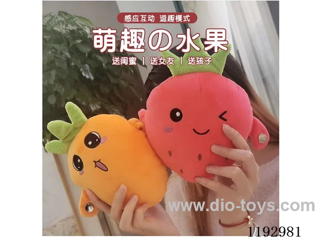 Plush Sensor Metronome Toy