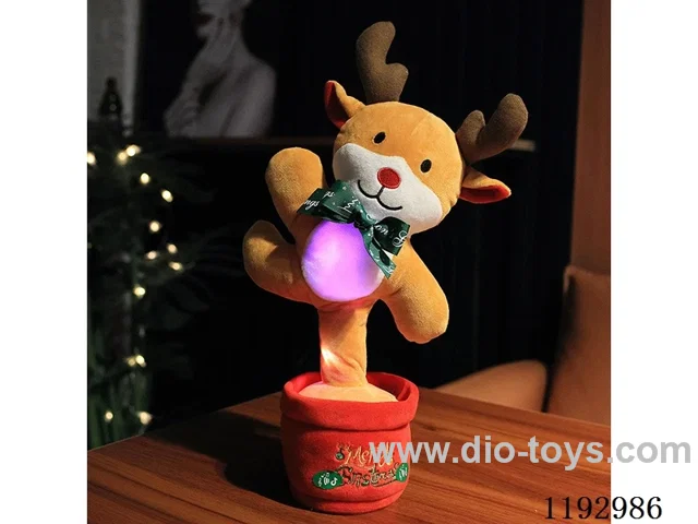 B/O Rocking Lights Musical Christmas Tree