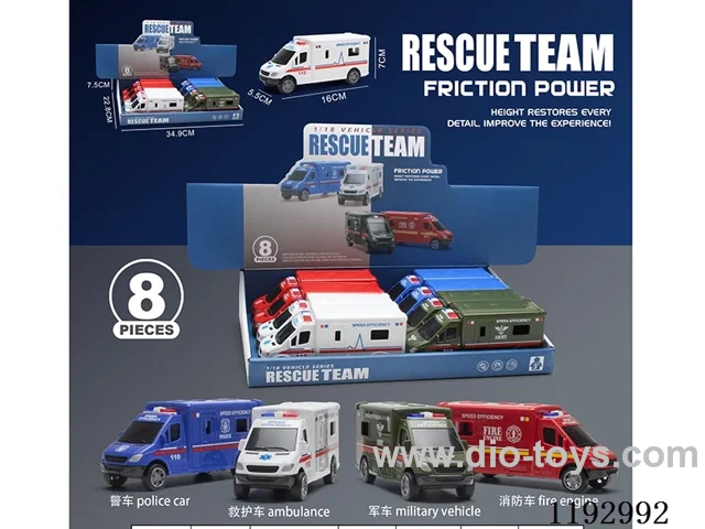 inertia car 8PCS 4 mixed
