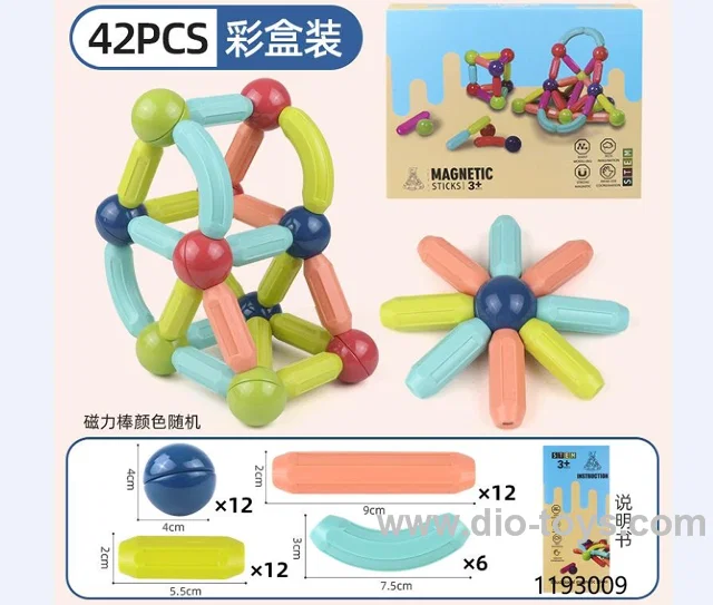 42pcs magnetic sticks